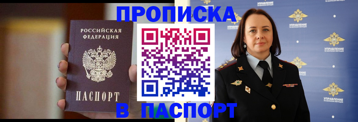 форма 3 в Саяногорске